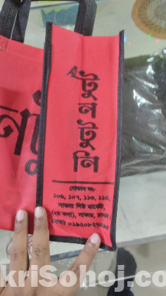 Non-oven shopping bag শপিং ব্যাগ